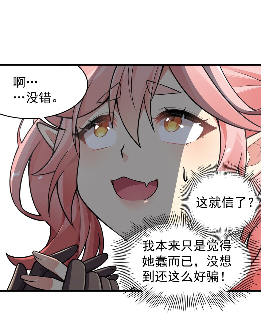 20 简称，机枪！10
