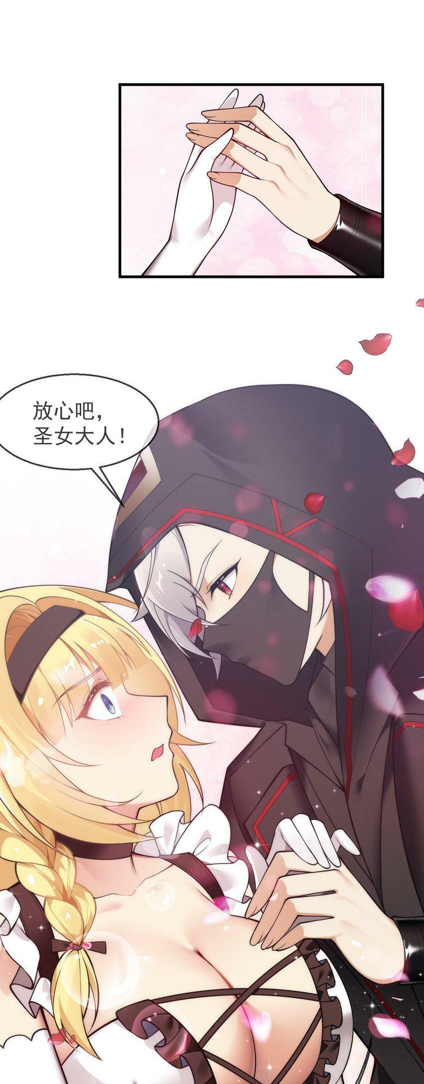 26 他真的…好硬…好热26