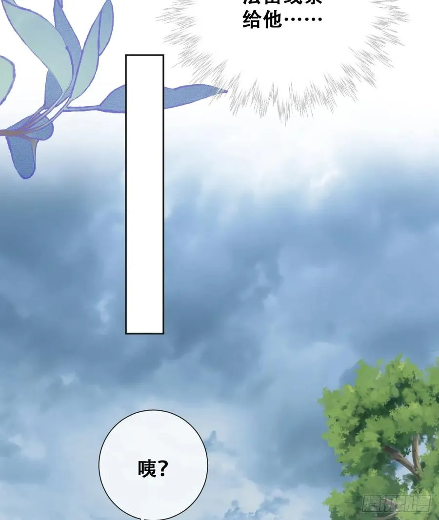 拐卖44