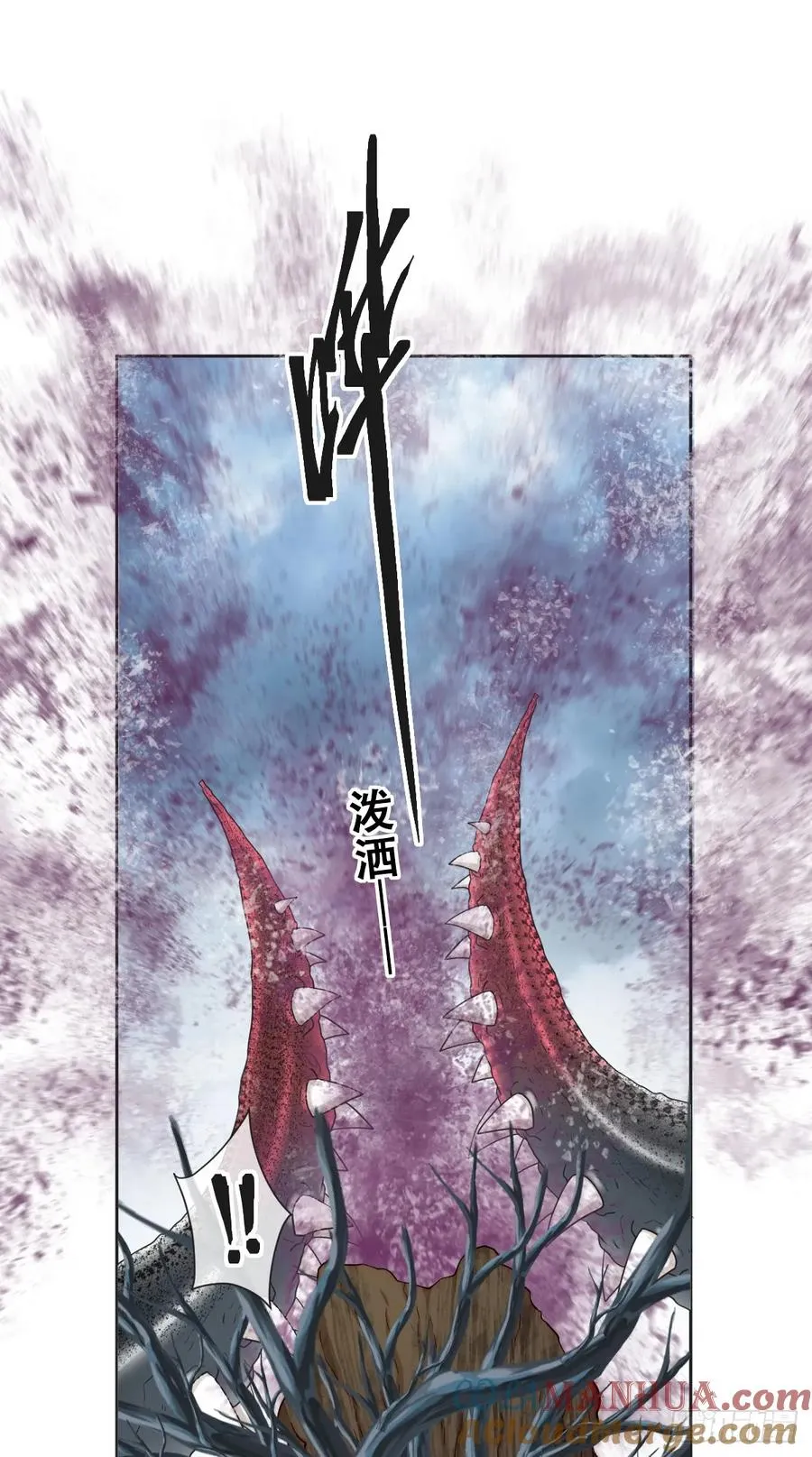 以我为火炬18