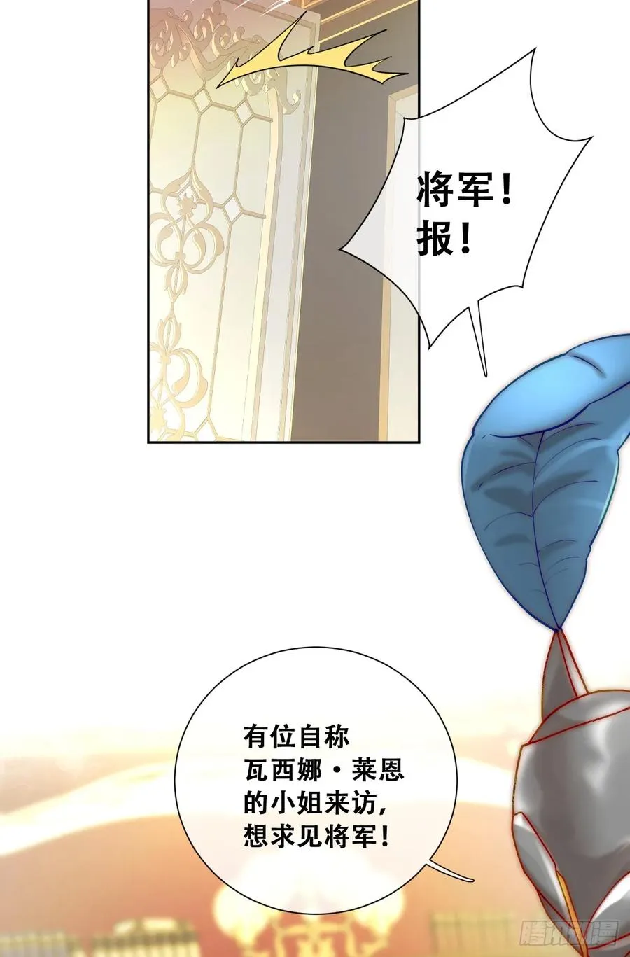 这里就安全了22