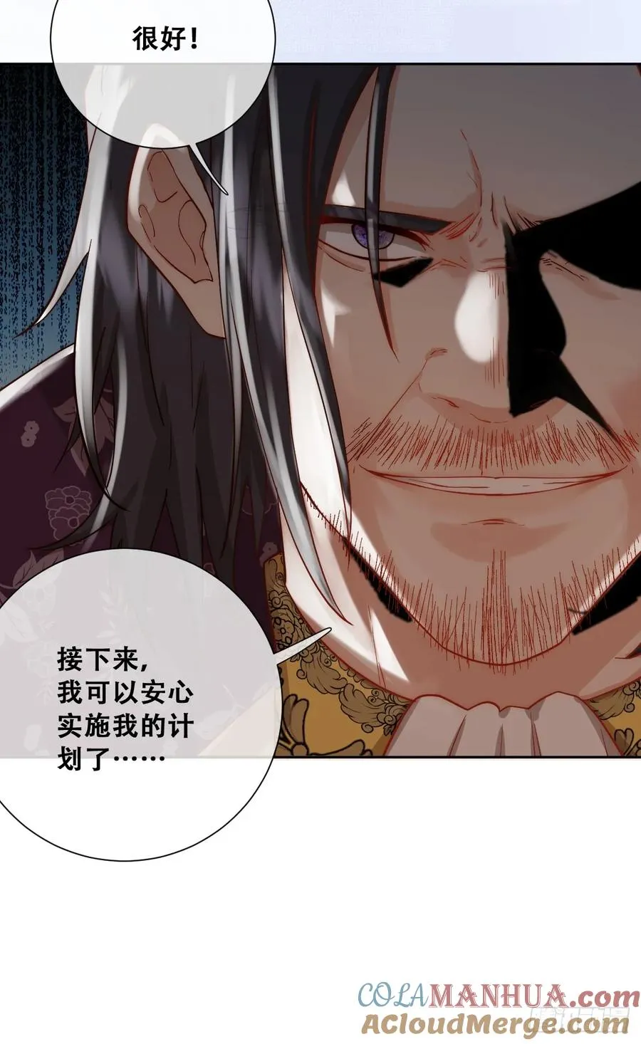 无路可去？26