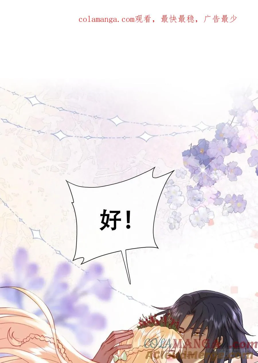 别低头脑袋会掉0