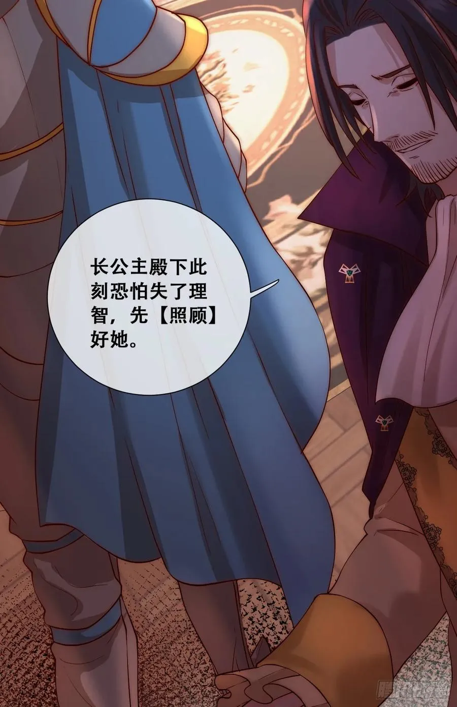 梦魇38
