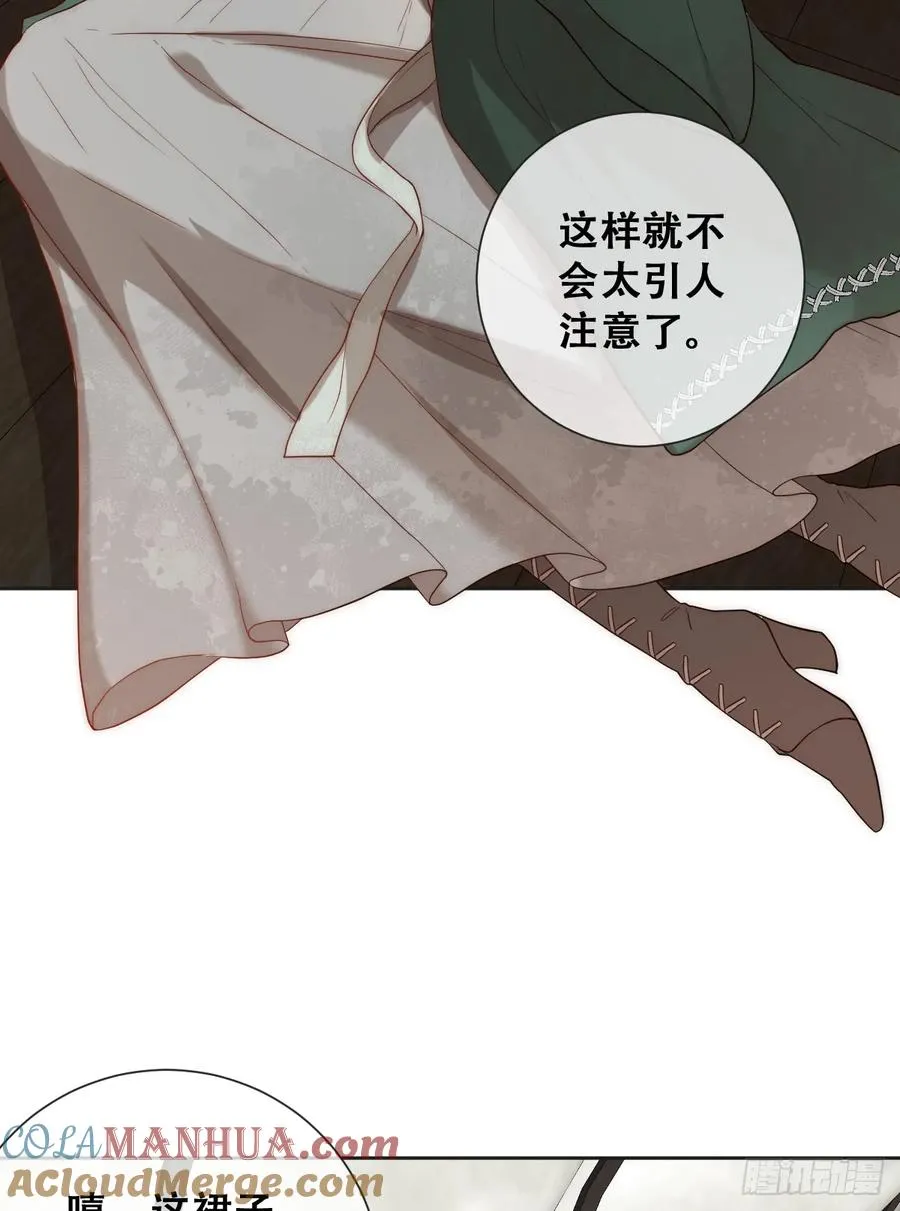 拐卖15