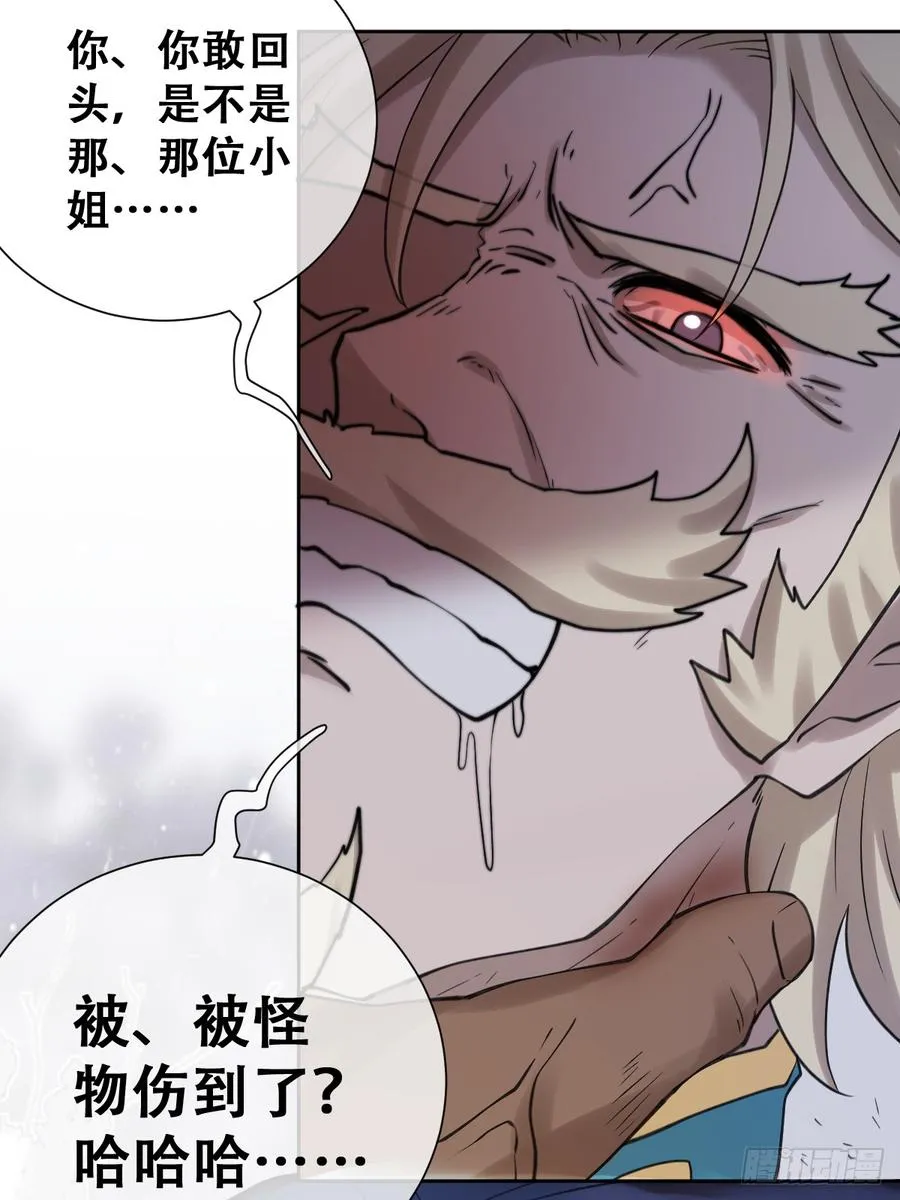 做好迎战准备吧！20