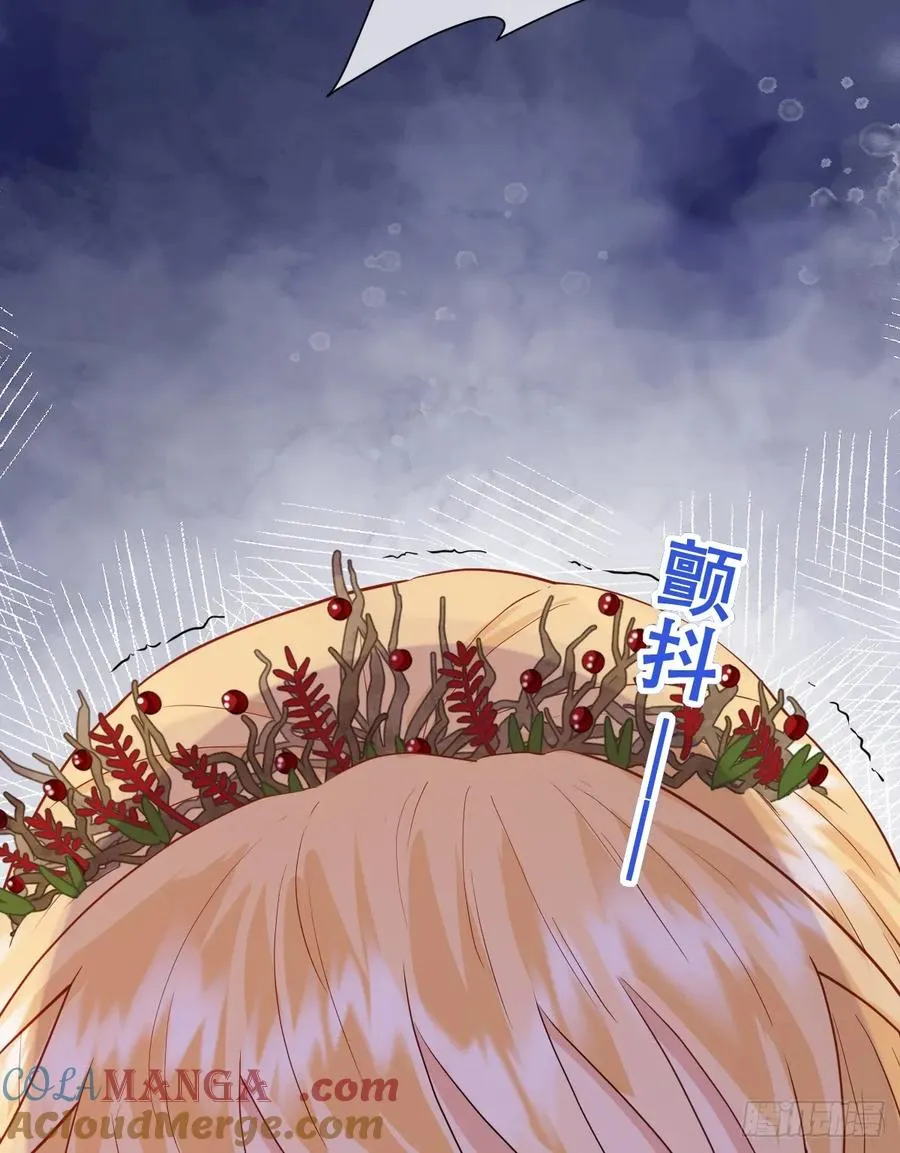 不该留在人族之中54
