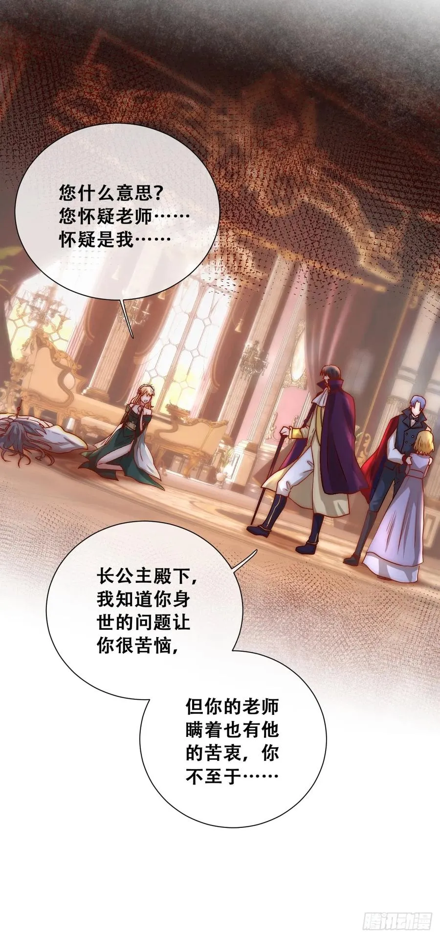 梦魇32