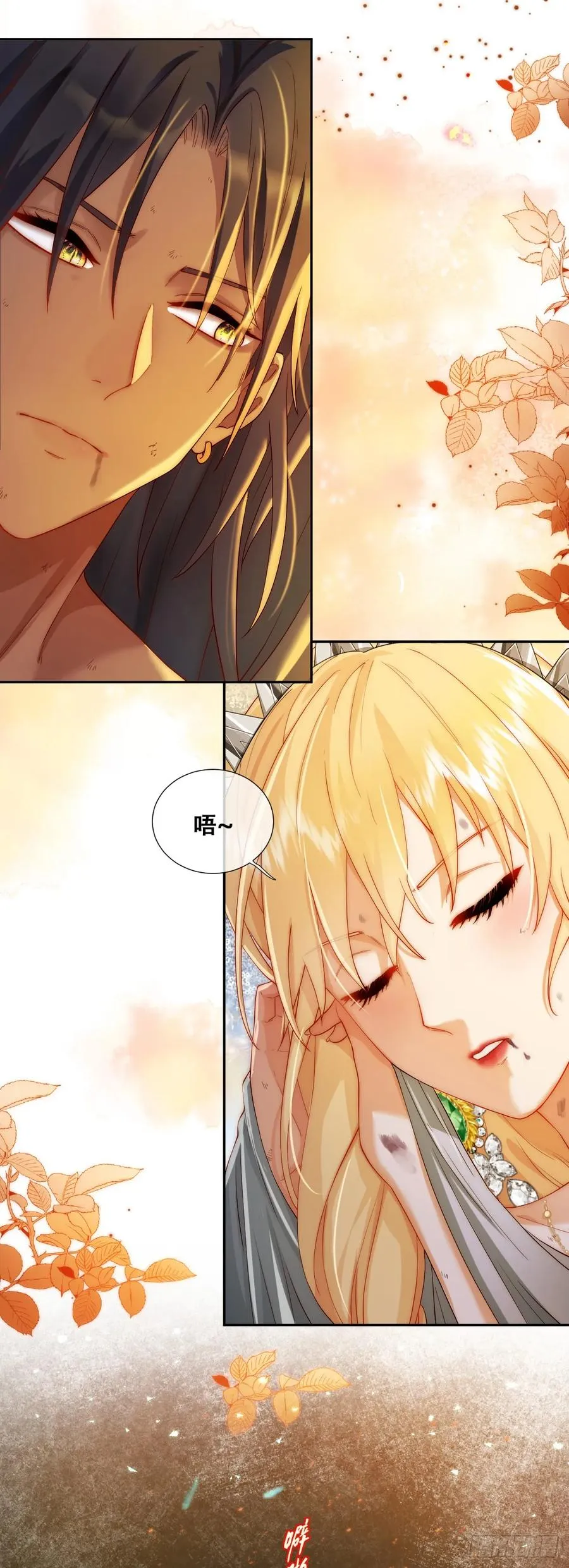 这衣服非穿不可吗？3