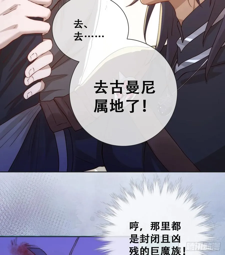 拐卖28
