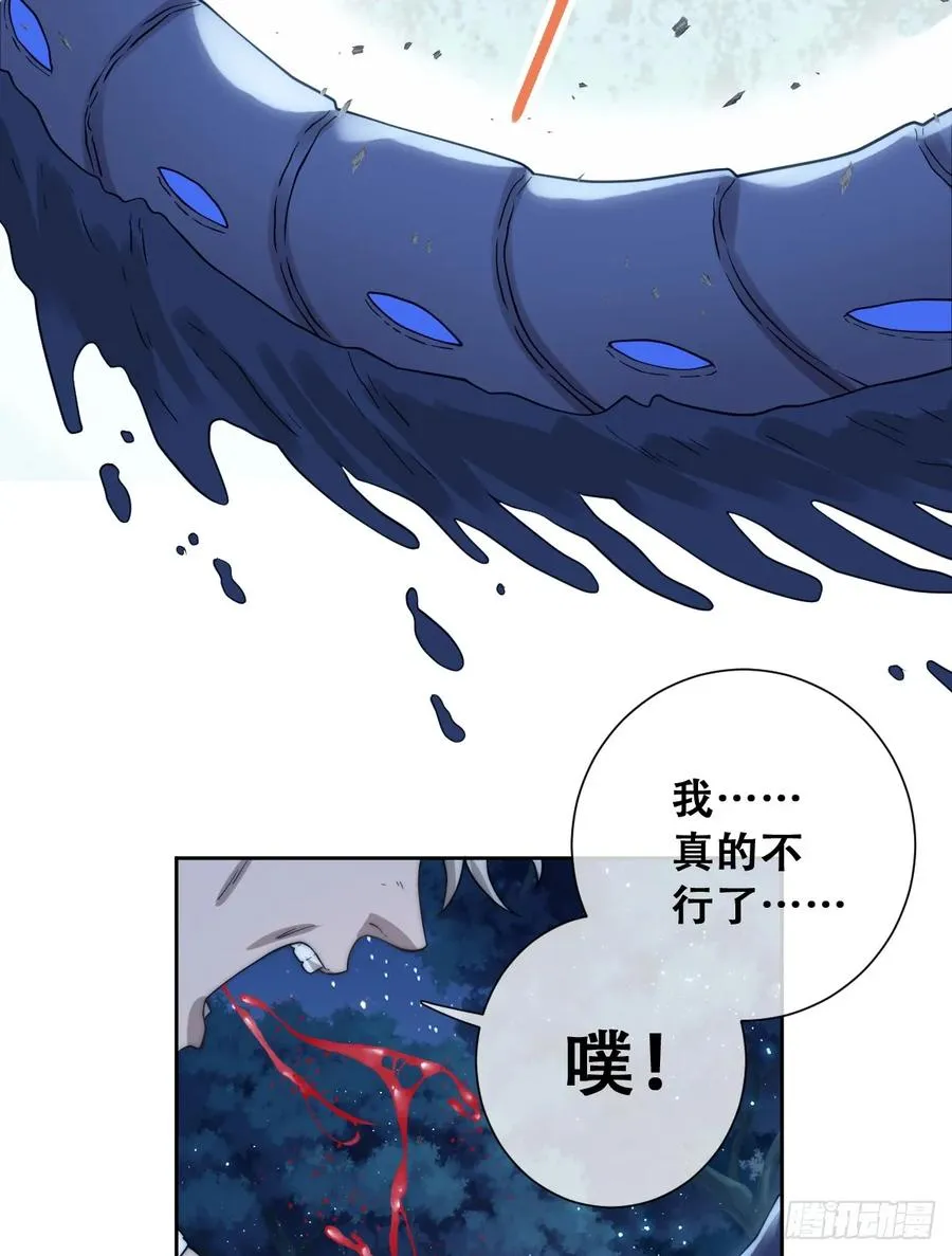 遇袭35