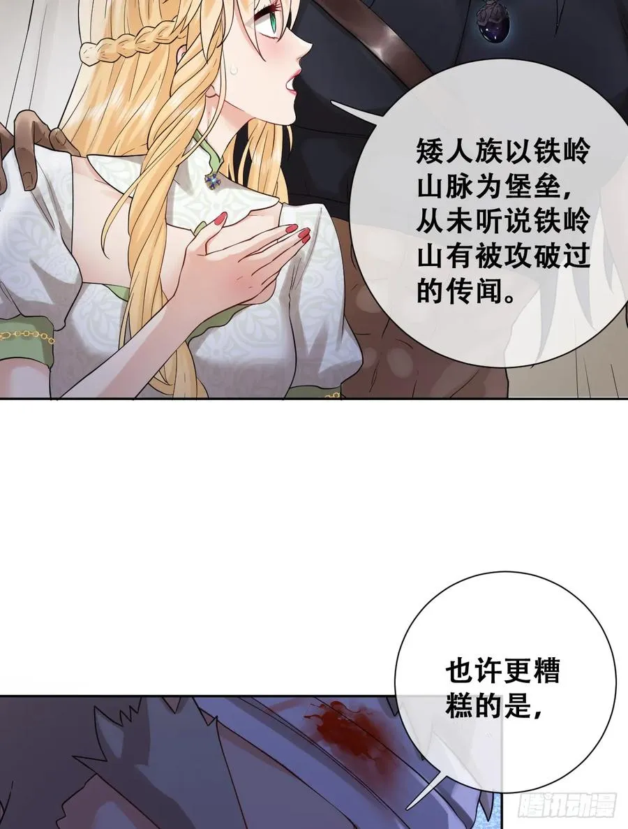 你不像要让我睡觉7