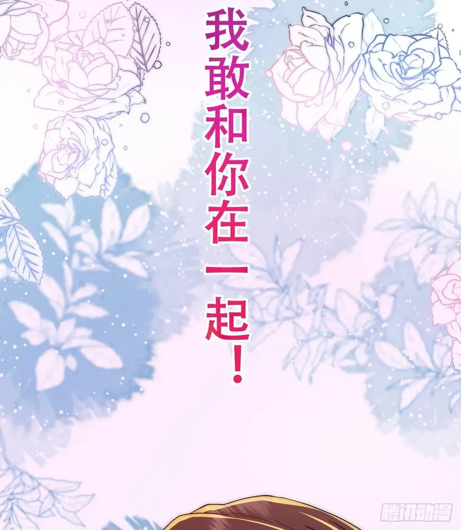毒菇幻觉44