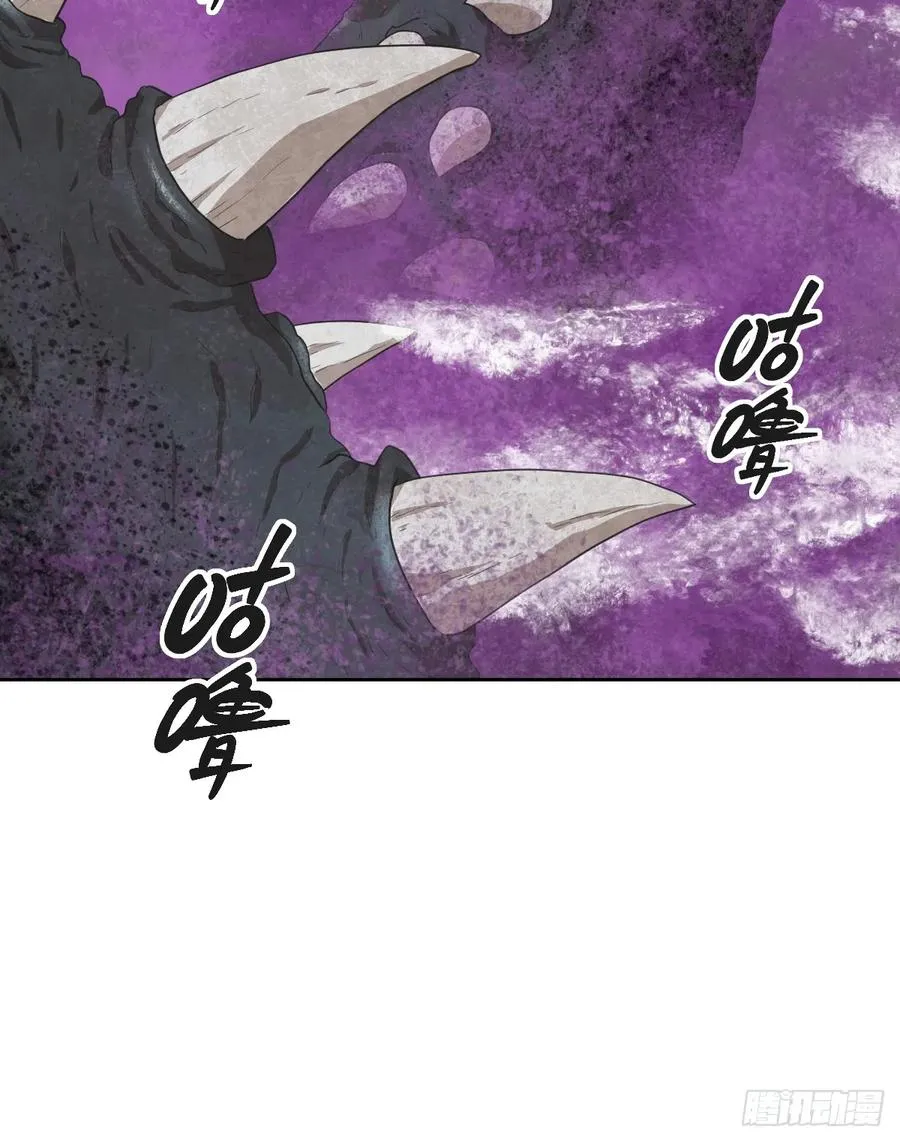 哦豁要完了28
