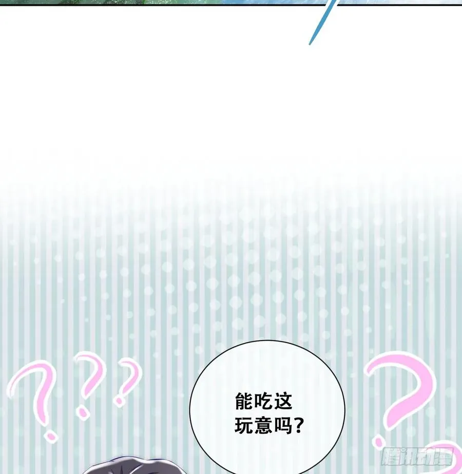 这里就安全了8