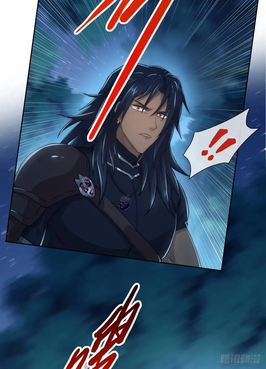 遇袭43