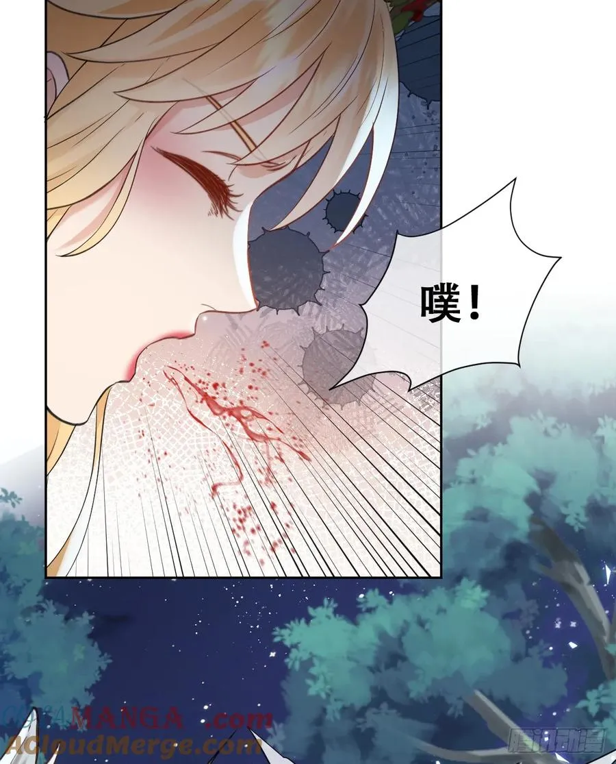 追杀！39