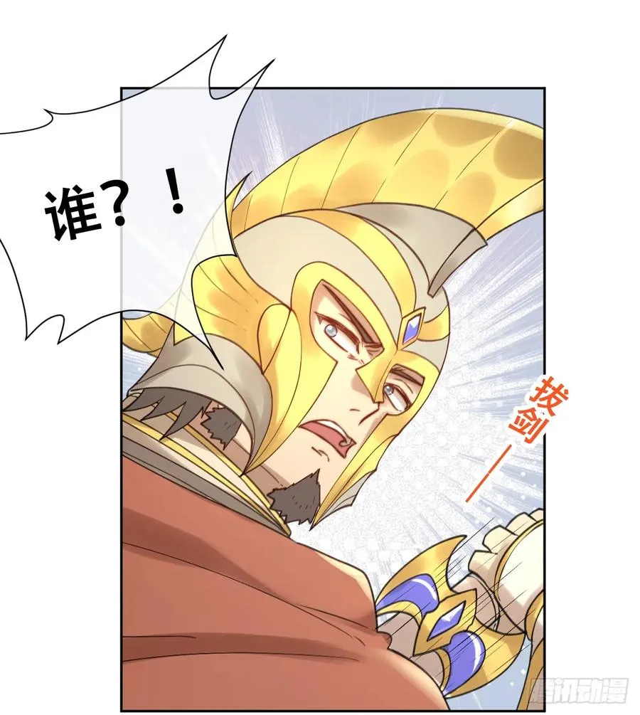 别低头脑袋会掉52