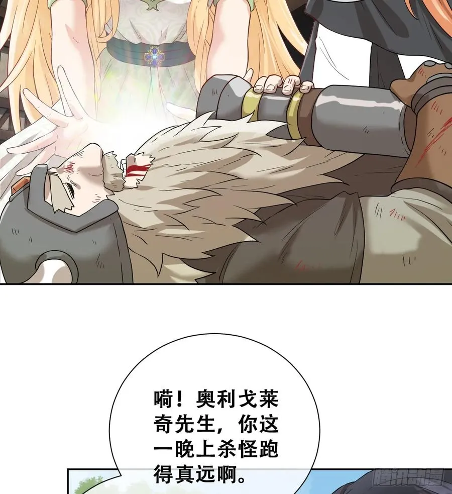 捡回野生小矮子23