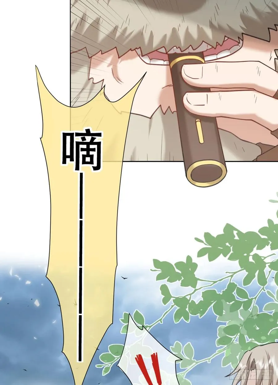 我抱你上去29