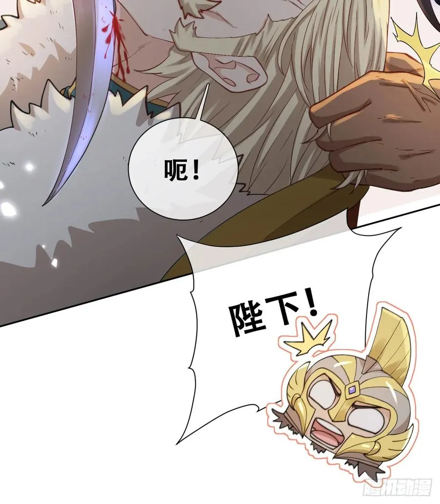 想逃没那么容易！7
