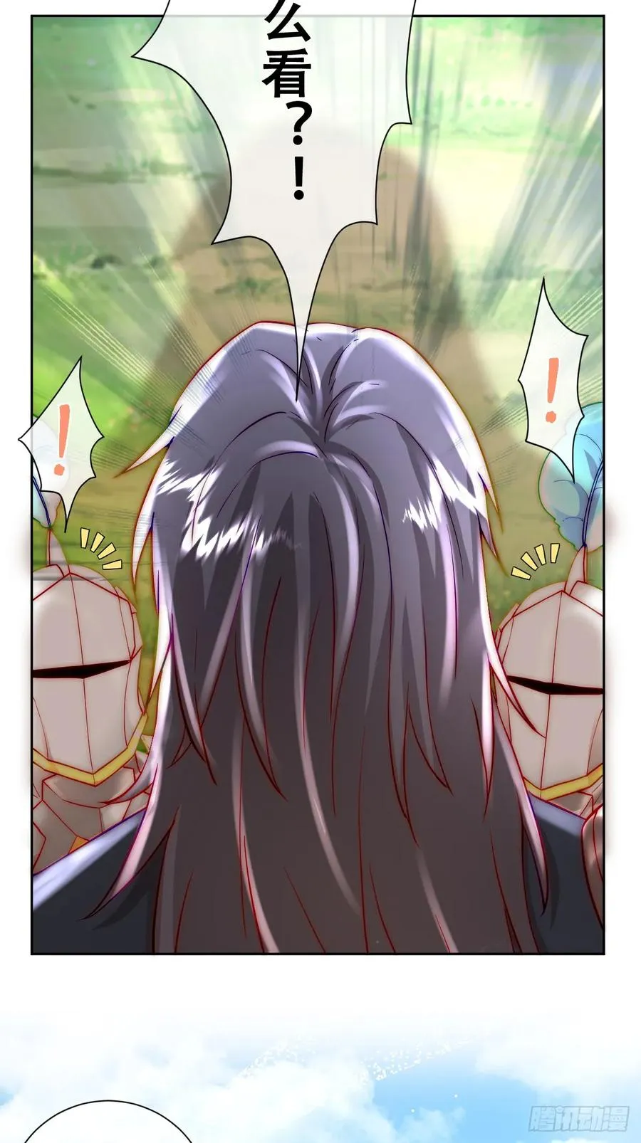 这里就安全了19