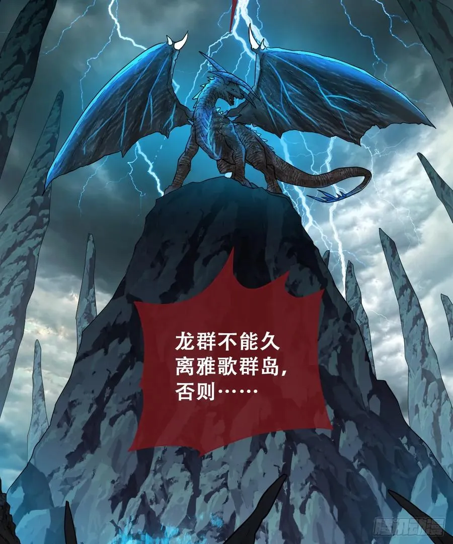 你不像要让我睡觉61