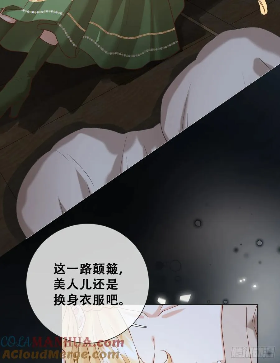 拐卖9