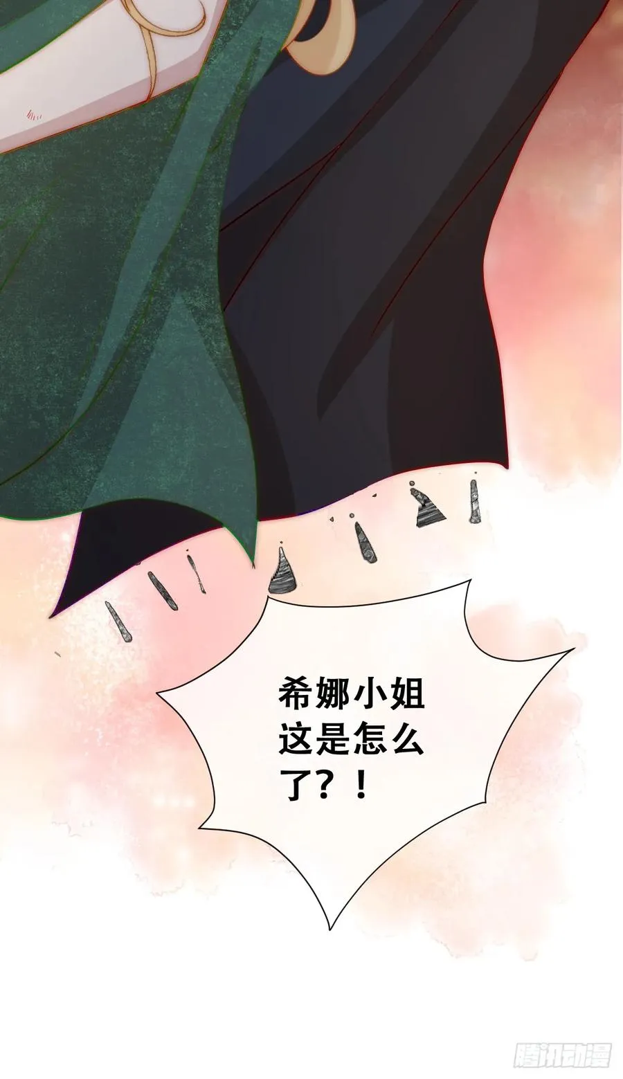 这里就安全了40