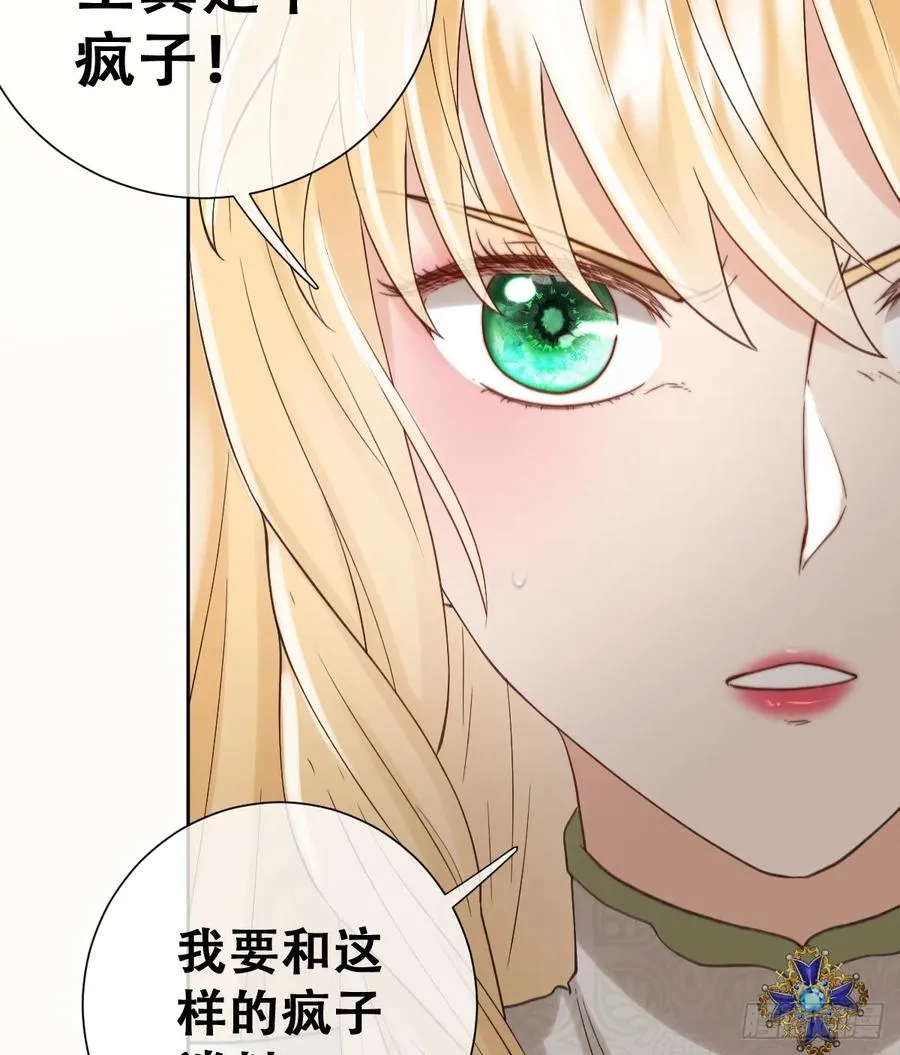 别低头脑袋会掉37