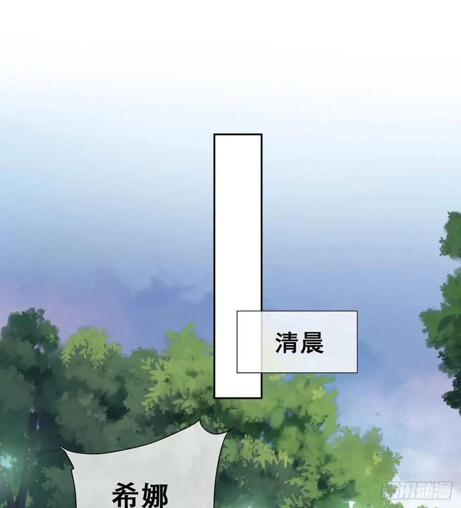 捡回野生小矮子4