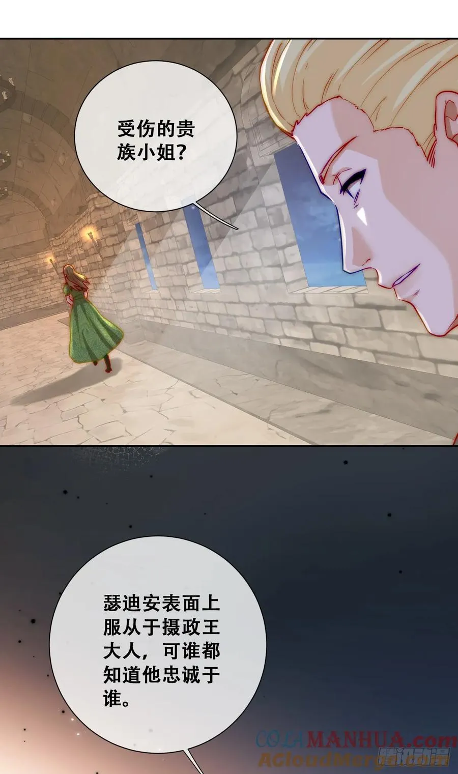 神官卡特42