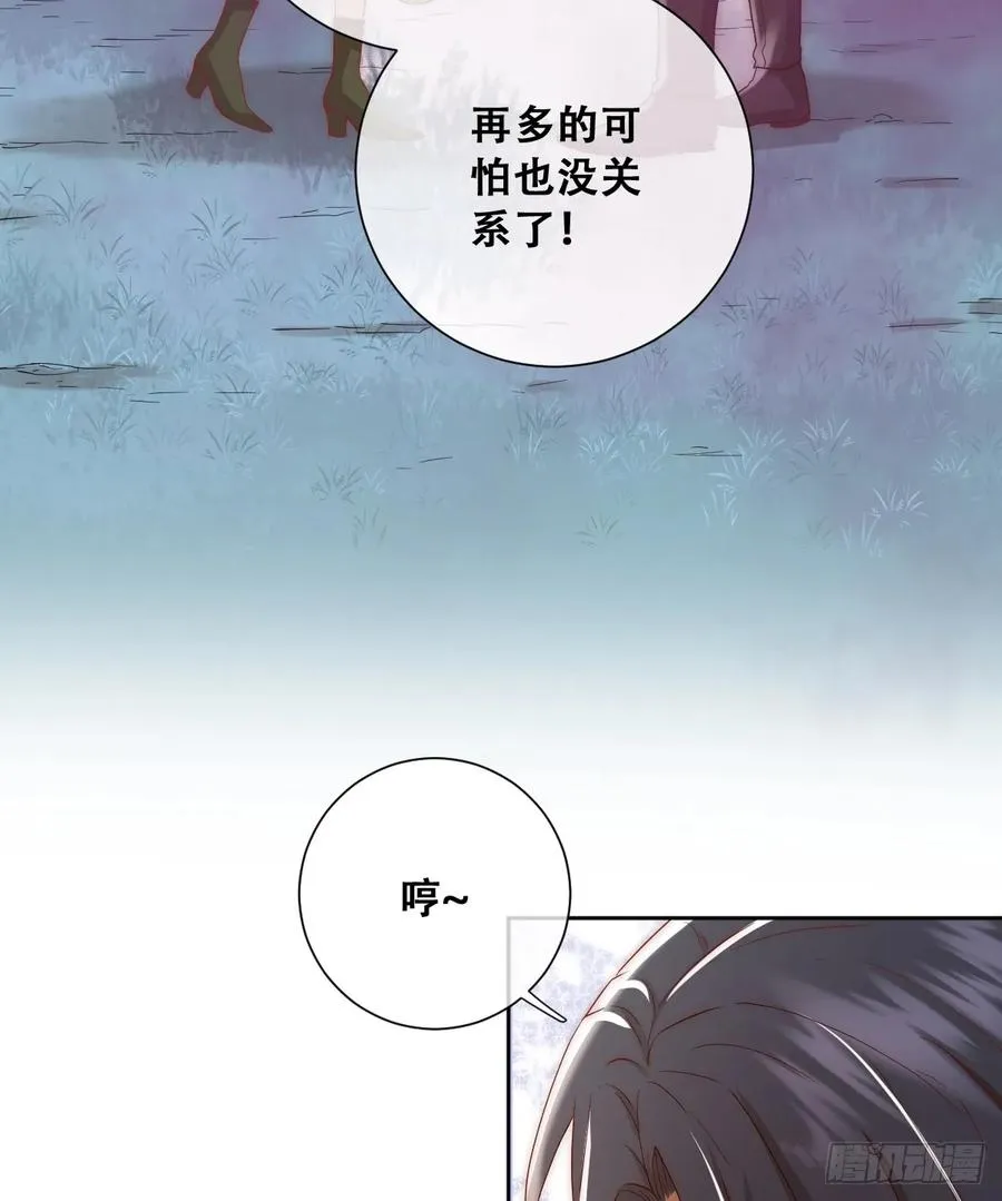 活过来的巨树19