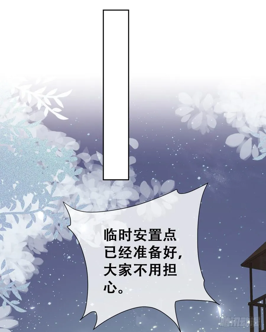 做好迎战准备吧！50