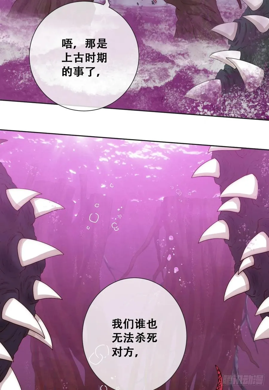 以我为火炬11