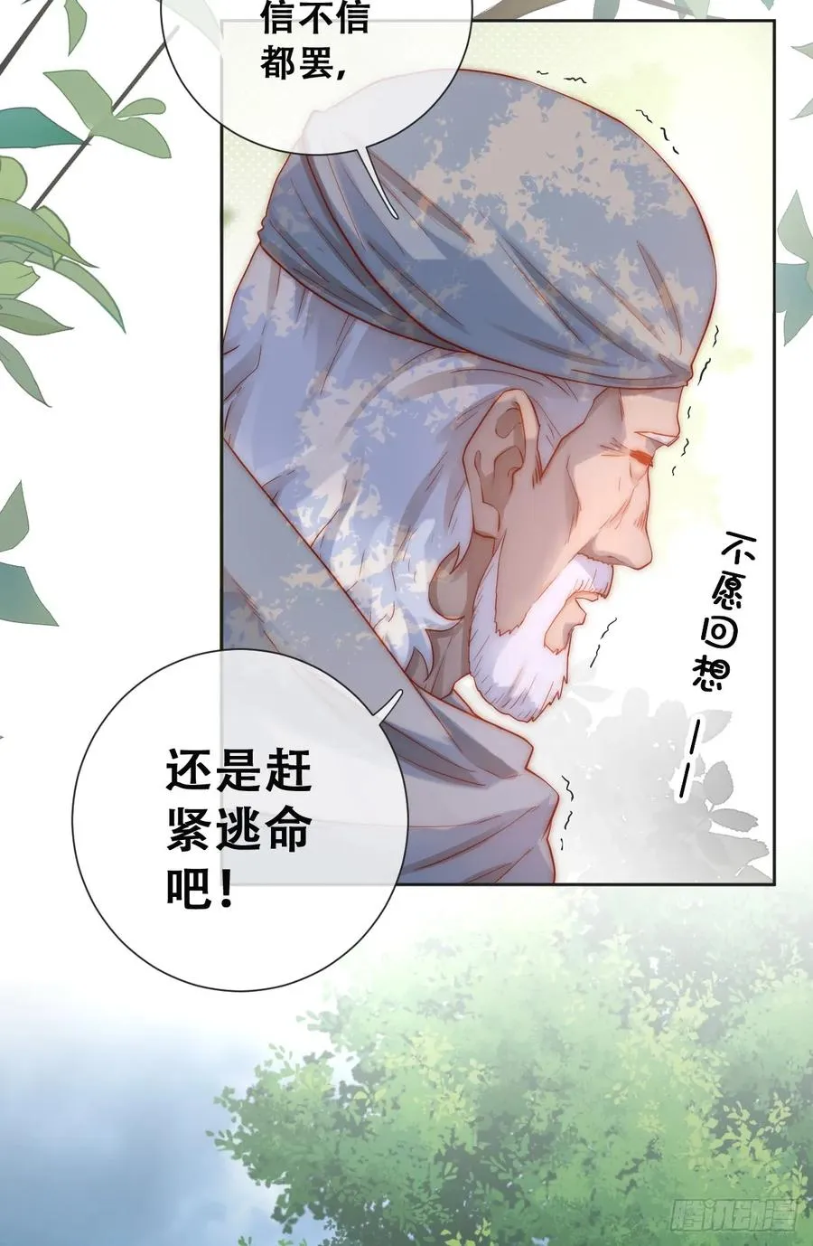 只有一张床16