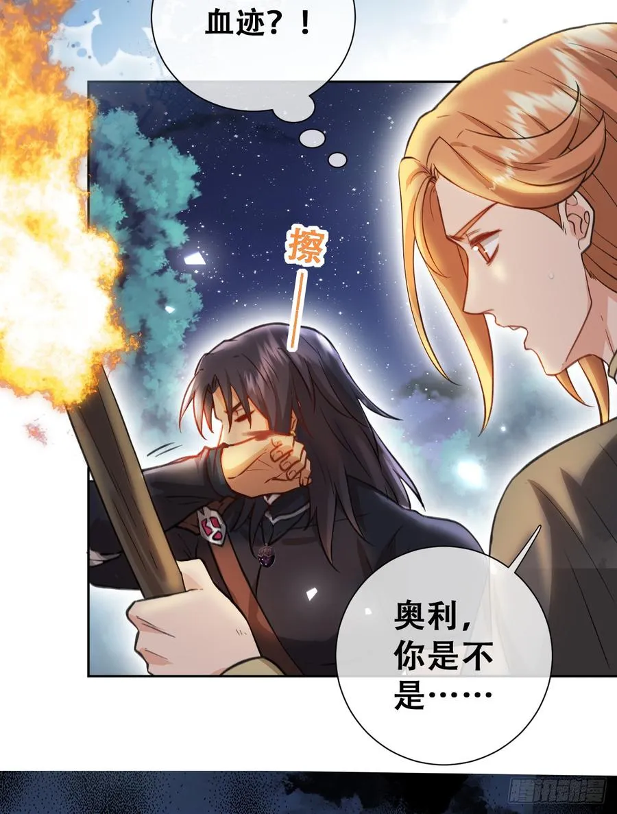 做好迎战准备吧！40