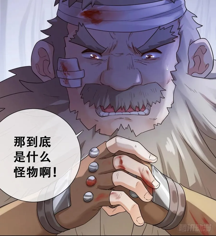 你不像要让我睡觉5