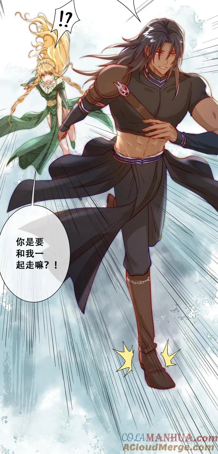 训马意外27