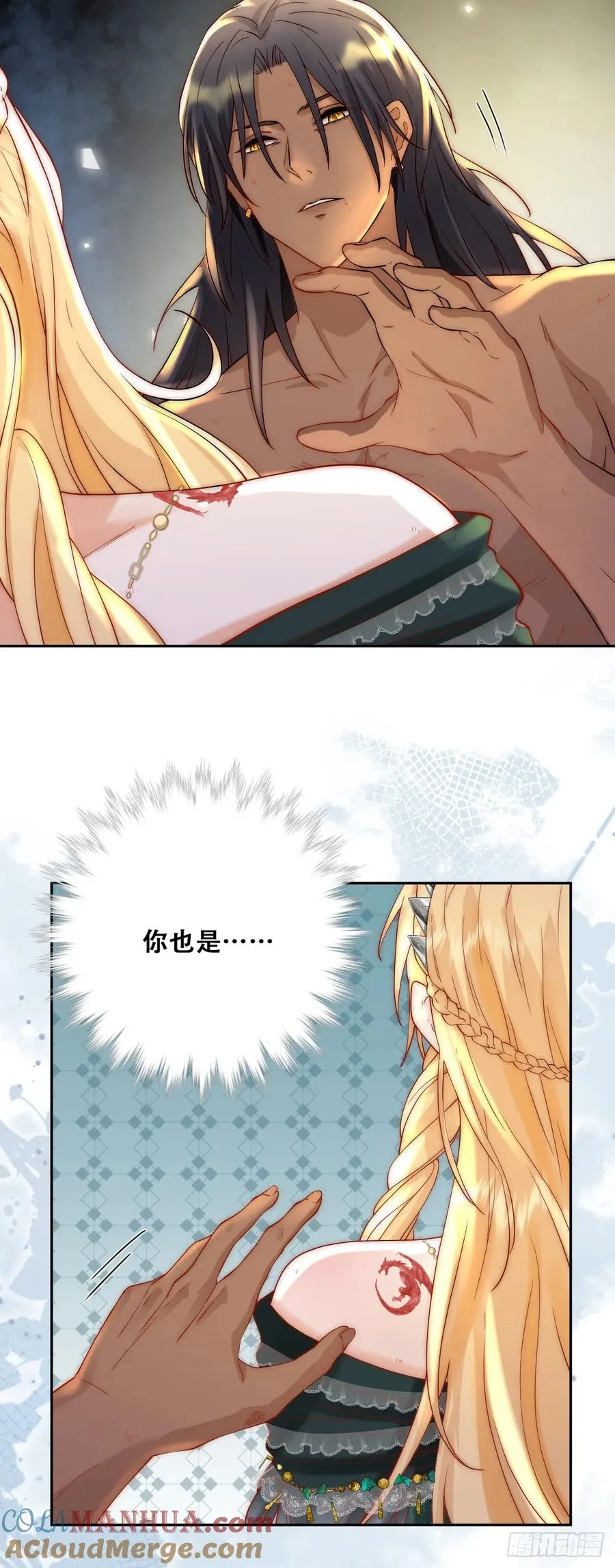 这衣服非穿不可吗？30