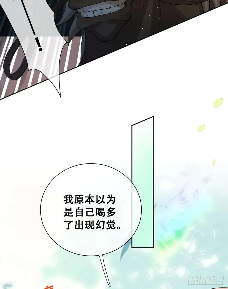 你不像要让我睡觉29