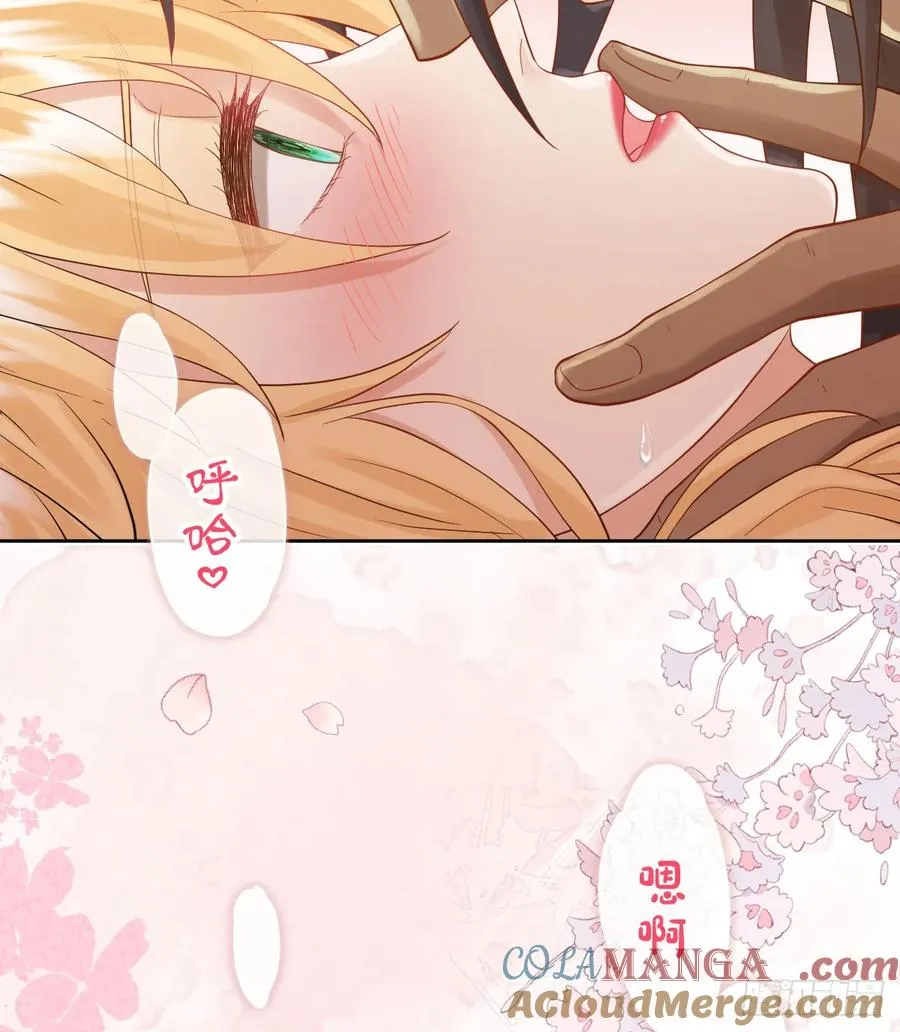 你不像要让我睡觉48