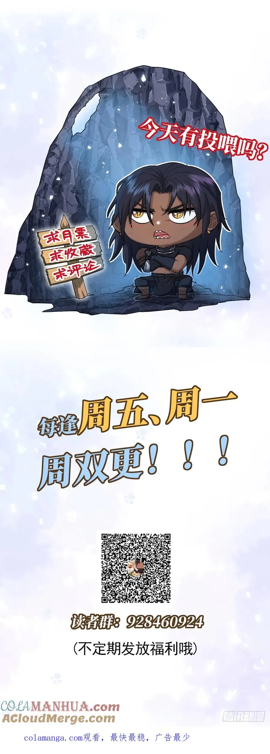 神官卡特45