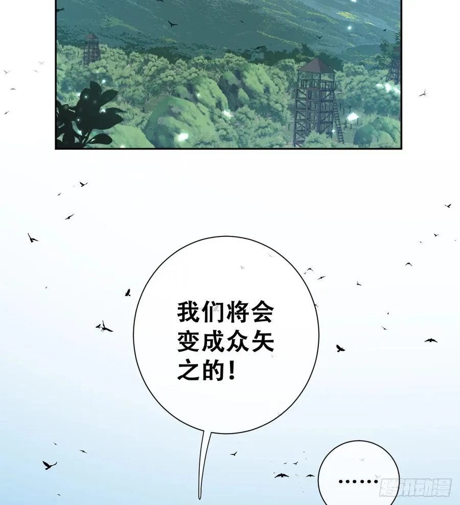 希娜不信任我了？10