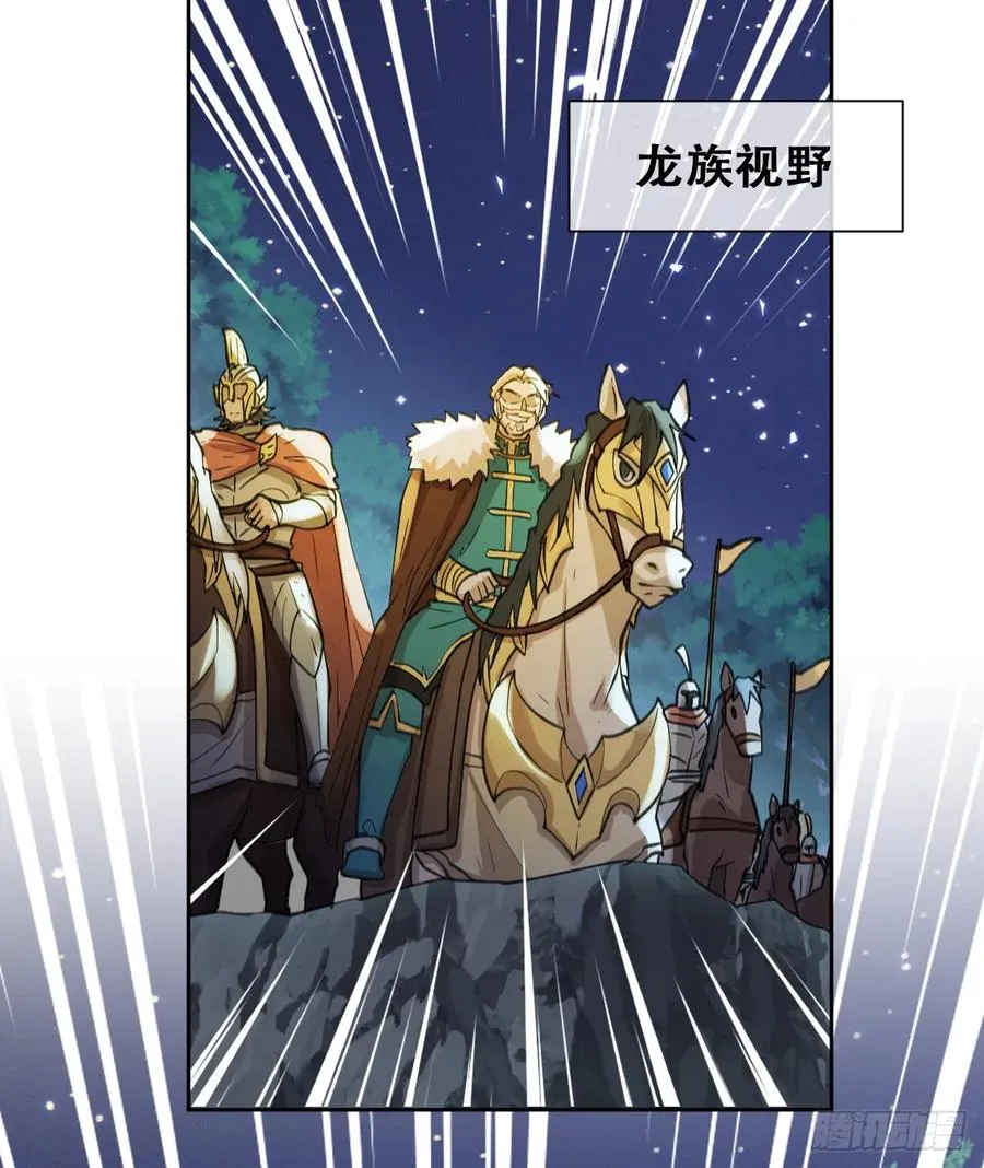追杀！65