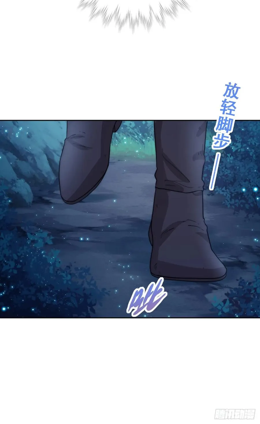 遇袭40