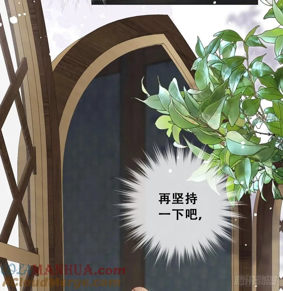 只有一张床45