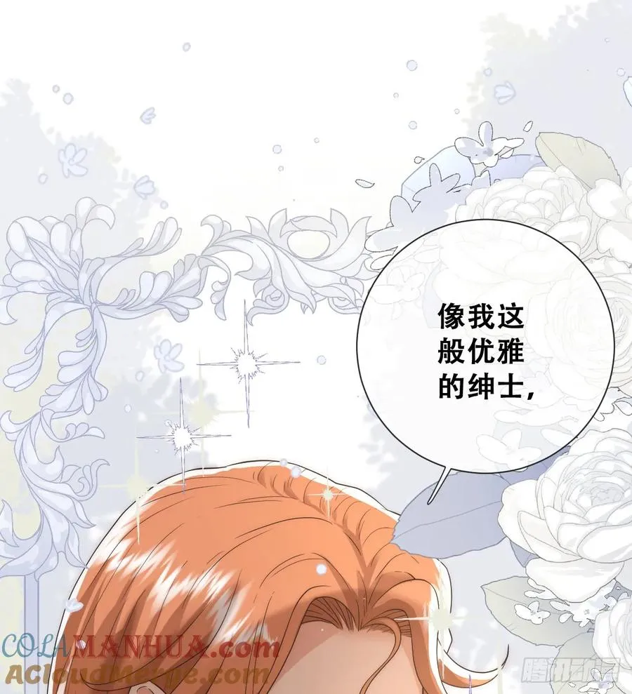 也许还有别的路15