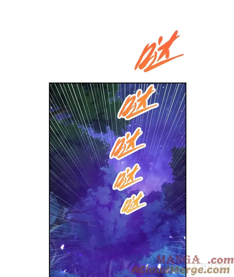 追杀！12