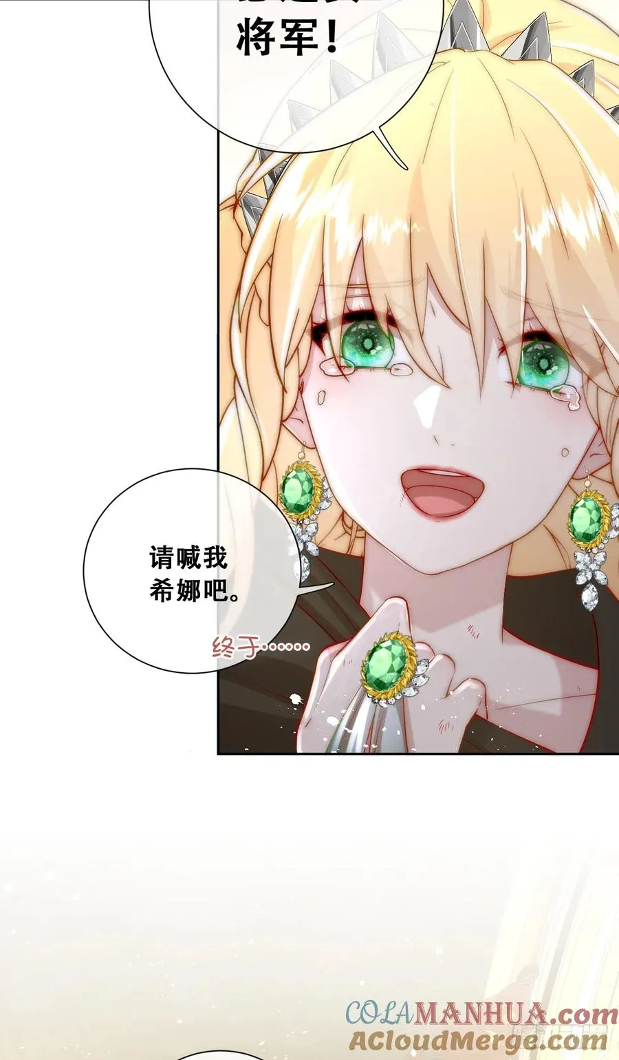这里就安全了33
